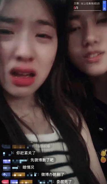 歪嘴爆料网红视频合集,揭秘网络红人的真实一面